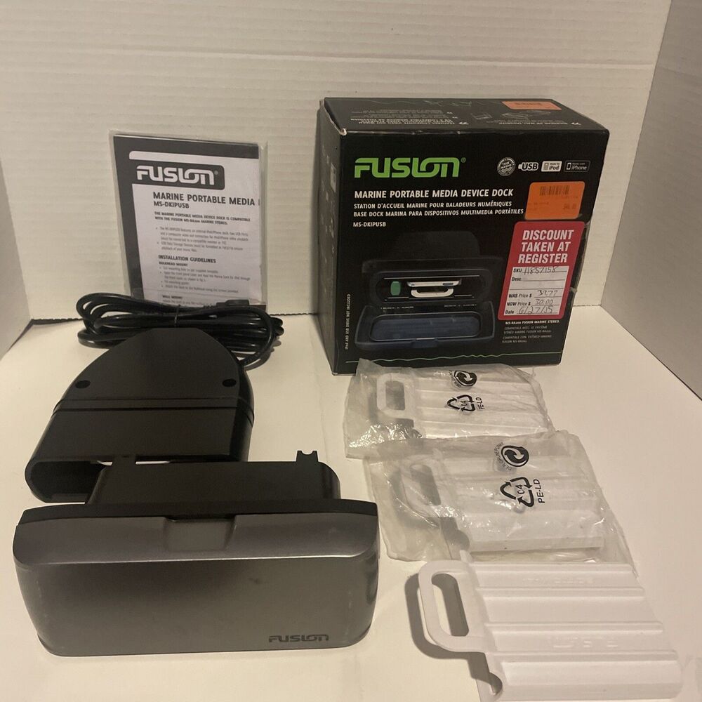 NEW | Fusion Marine Portable Media Device Dock
